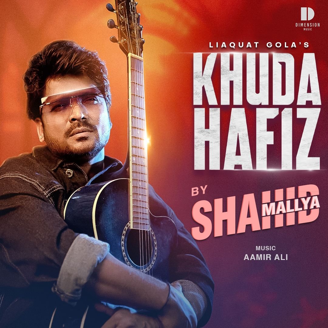 Khuda Hafiz